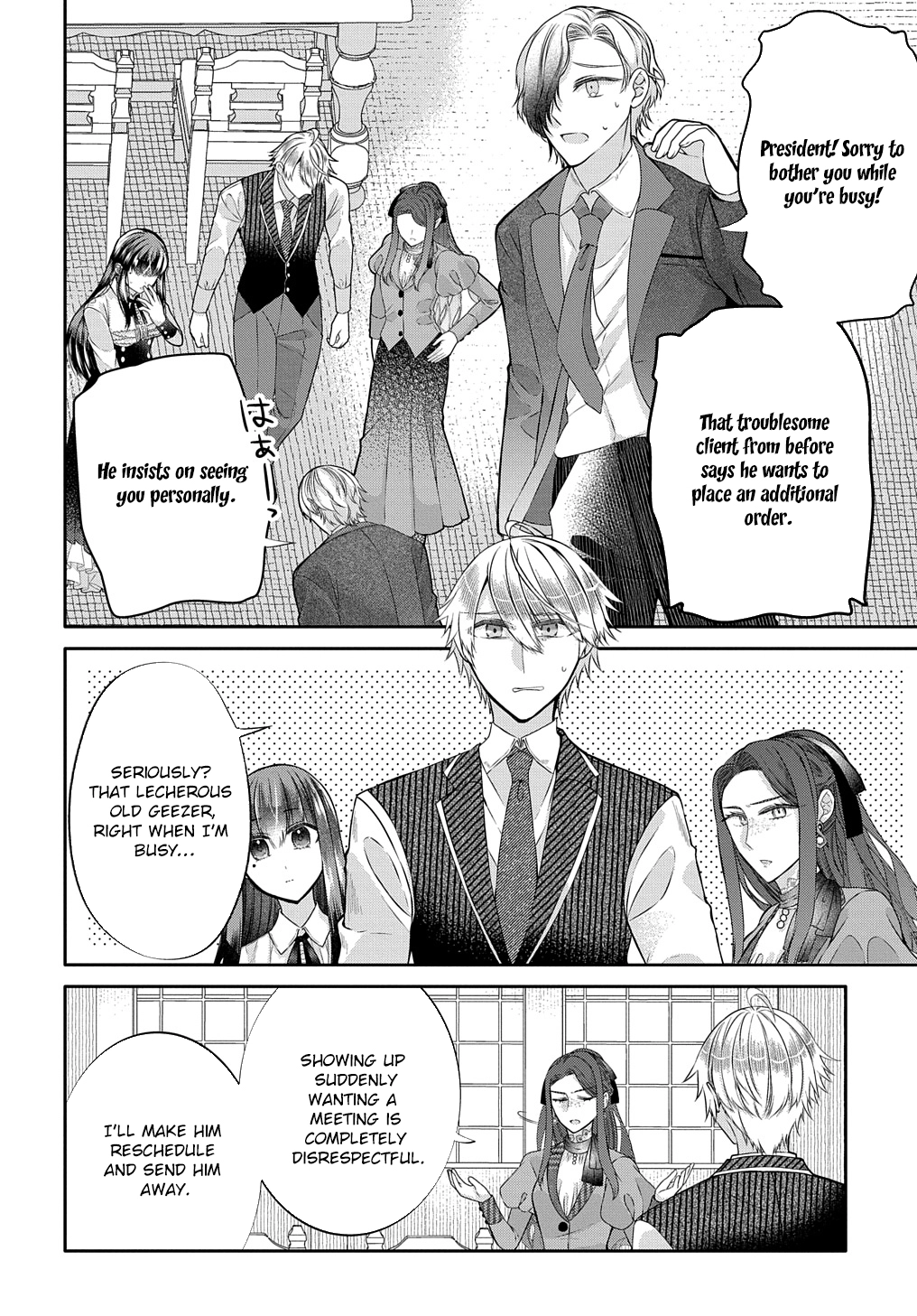 I Was an Invisible Fiancée Who Got Dumped,Then I Married a Self-Made Man. Chapter 8 Page 26